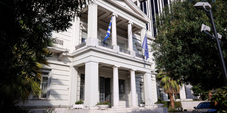ΙΕΠΟΧ