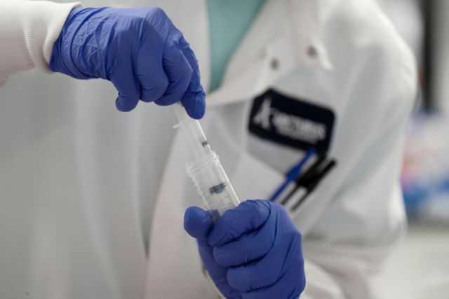 Arcturus Therapeutics, RNA medicines company, researches a vaccine for novel coronavirus (COVID-19)