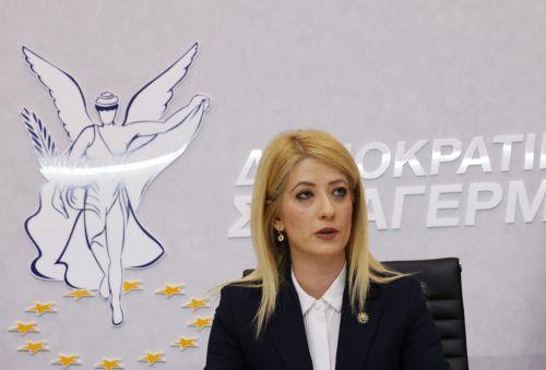 Αννίτα